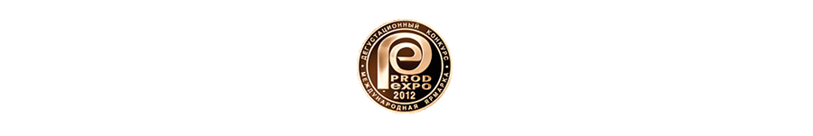 20YO Pewex 2012 Prod expo .png