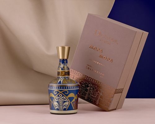 Dictador MOPA MOPA_7829.jpg